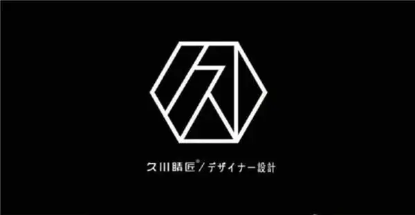 久川睛匠眼镜加盟
