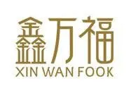 鑫万福珠宝加盟
