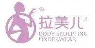 拉美儿内衣加盟