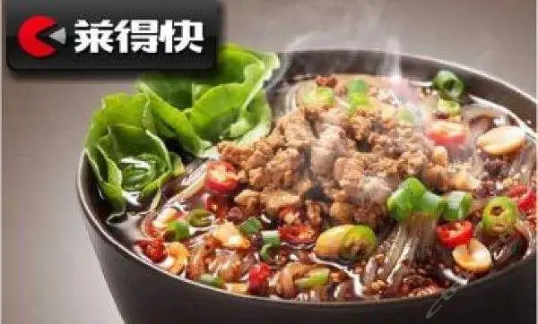 莱得快加盟 莱得快加盟