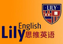 lily英语加盟