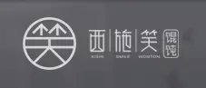 西施笑馄饨加盟