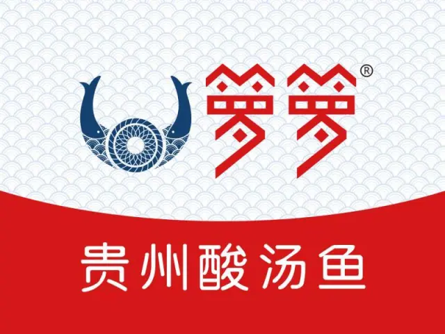 啊臻味道米粉加盟