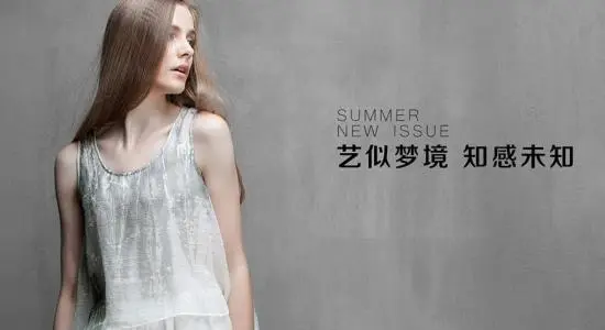 圣迪奥女装加盟优势 圣迪奥女装加盟优势