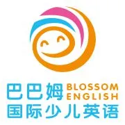 巴巴姆国际少儿英语加盟 巴巴姆国际少儿英语加盟
