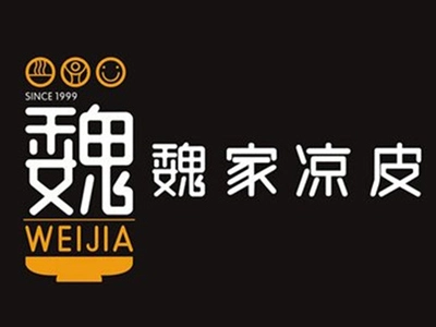 魏家凉皮加盟