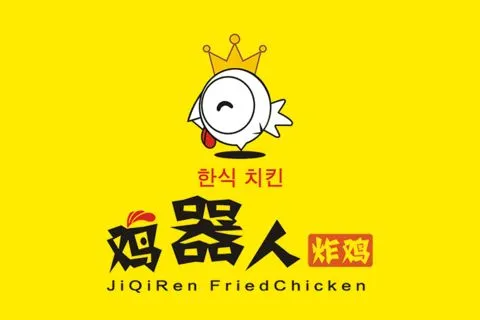 鸡器人加盟