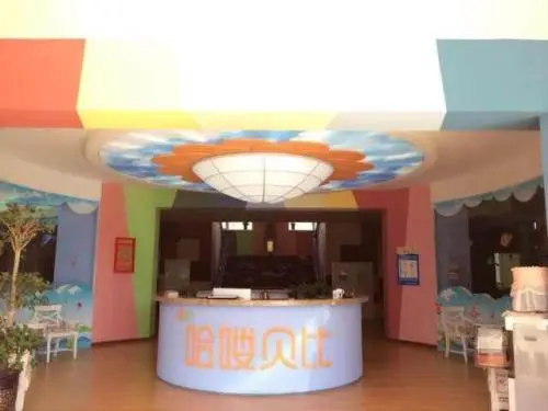 贝比嘉国际早教中心加盟优势 贝比嘉国际早教中心加盟优势