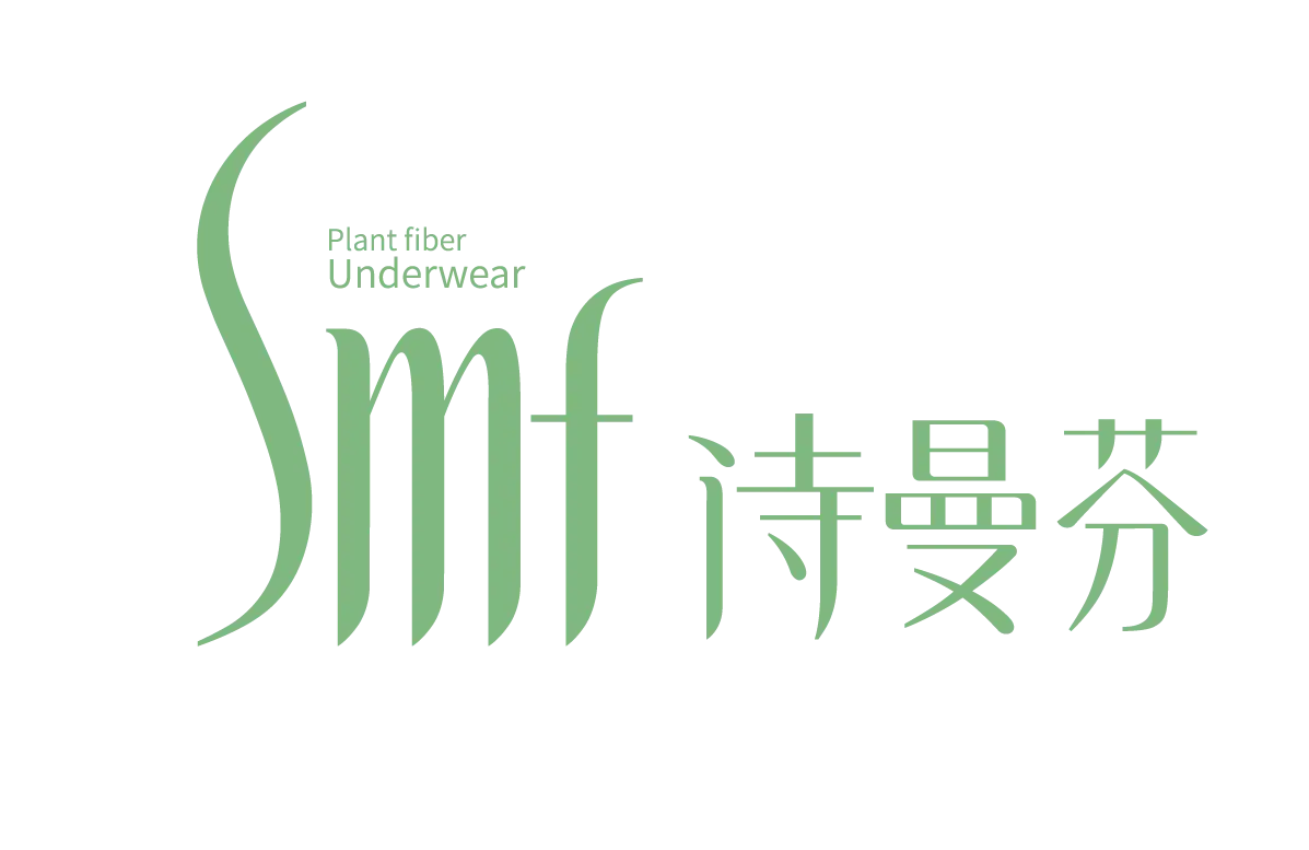 诗曼芬内衣加盟