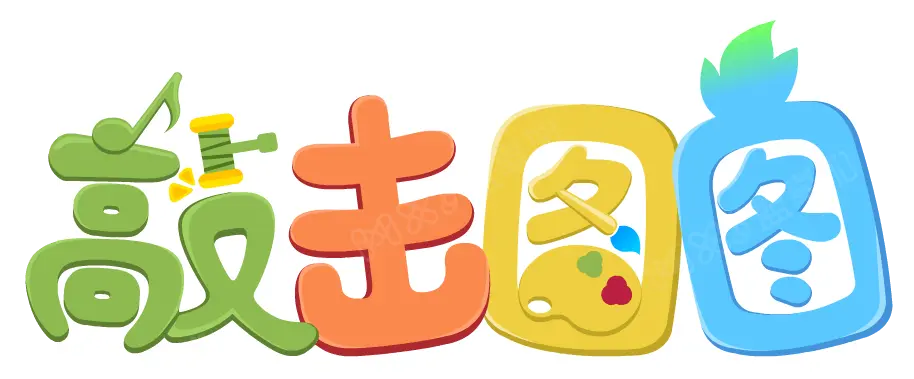 敲击图图加盟