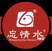 忘情水鱼火锅加盟