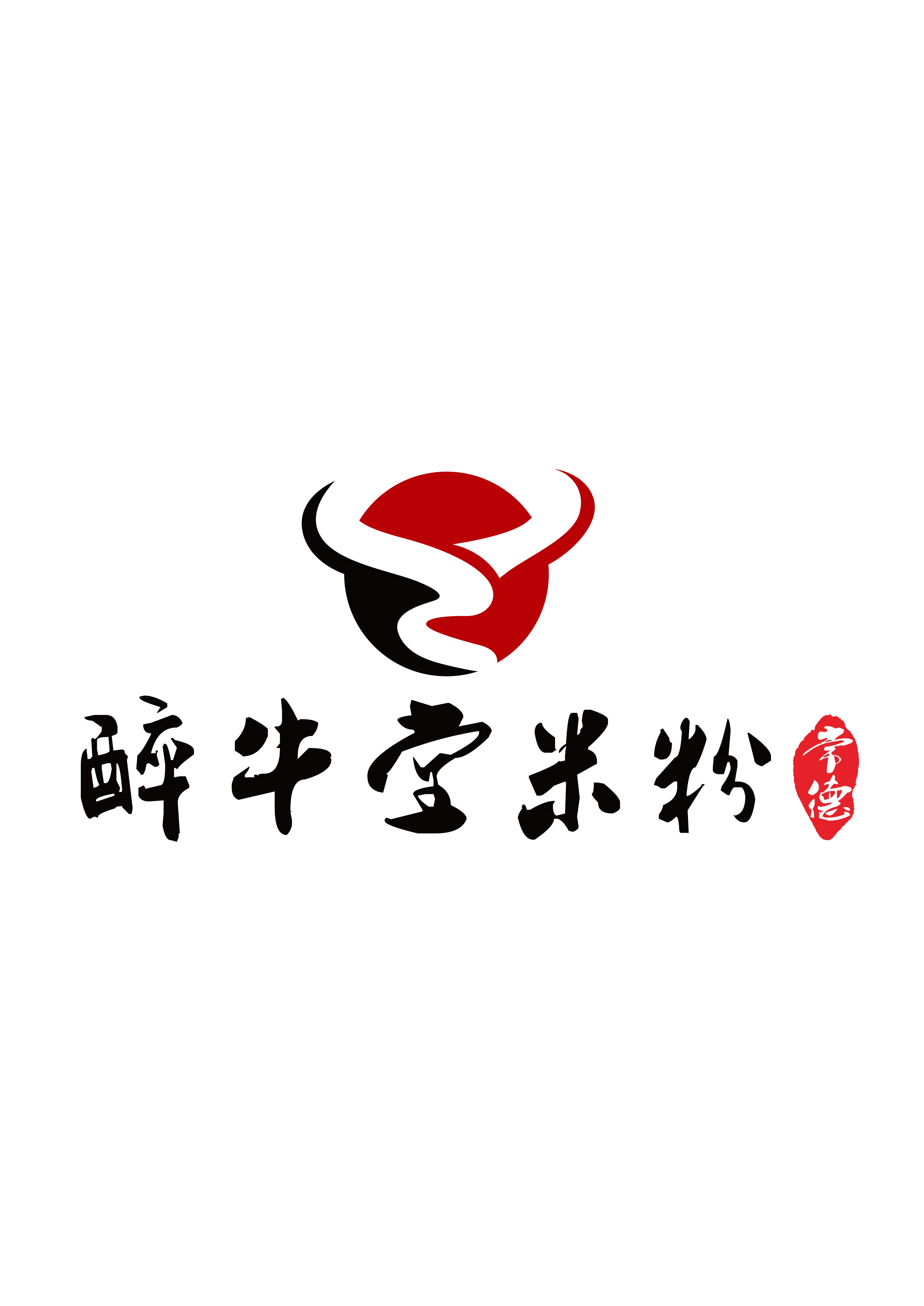 醉牛堂湖南常德津市牛肉米粉加盟