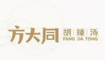 方大同胡辣汤加盟
