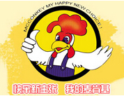 麦肯基加盟