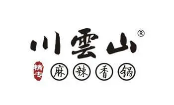 川云山加盟