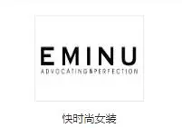 快时尚女装加盟