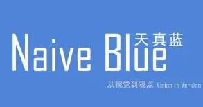 天真蓝照相馆加盟