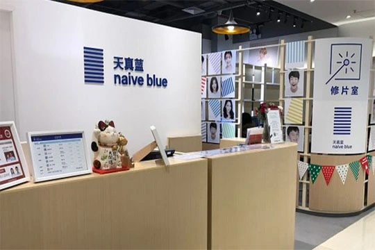 天真蓝照相馆加盟优势 天真蓝照相馆加盟优势