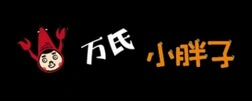 万氏小胖子功夫龙虾加盟