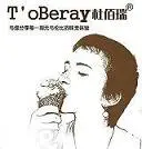 杜佰瑞加盟