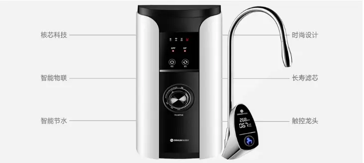 碧水源净水租赁加盟优势 碧水源净水租赁加盟优势