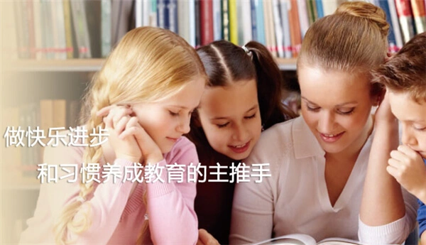 颇普少儿英语加盟支持 颇普少儿英语加盟支持