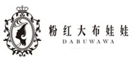 粉红大布娃娃加盟