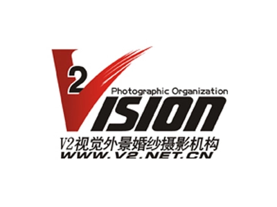 天津V影婚纱摄影加盟