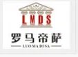 罗马帝萨集成墙饰加盟