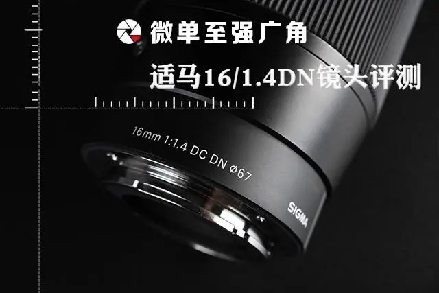 适马加盟优势 适马加盟优势