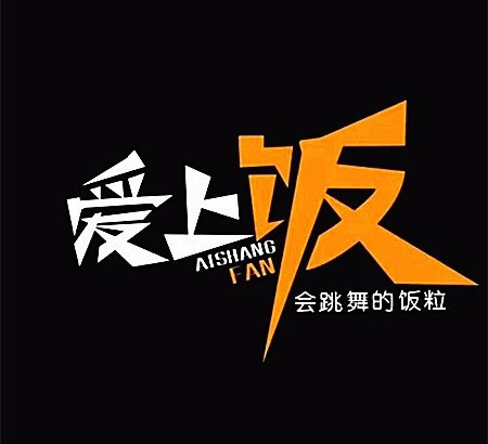 五谷杂粮鱼粉加盟