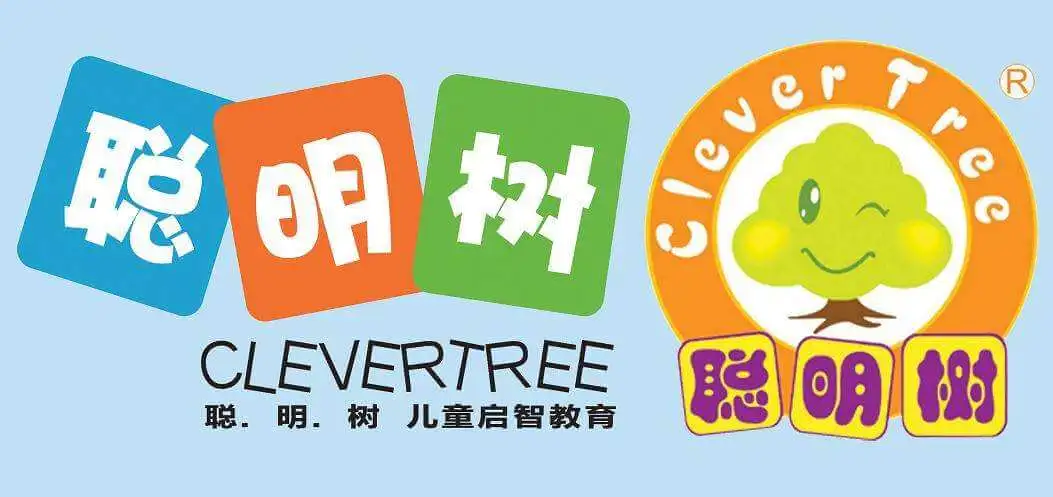 聪明树加盟 聪明树加盟