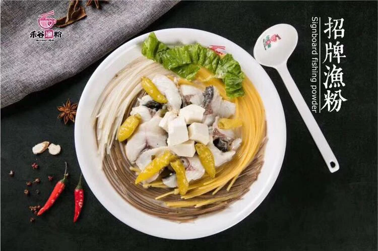 UK小龙虾加盟