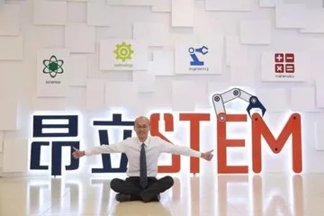 昂立教育加盟 昂立教育加盟