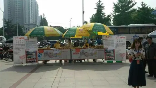 福年来早餐加盟条件 福年来早餐加盟条件