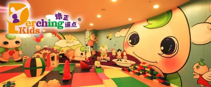 培正逗点早教加盟支持 培正逗点早教加盟支持