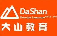 大山外语加盟