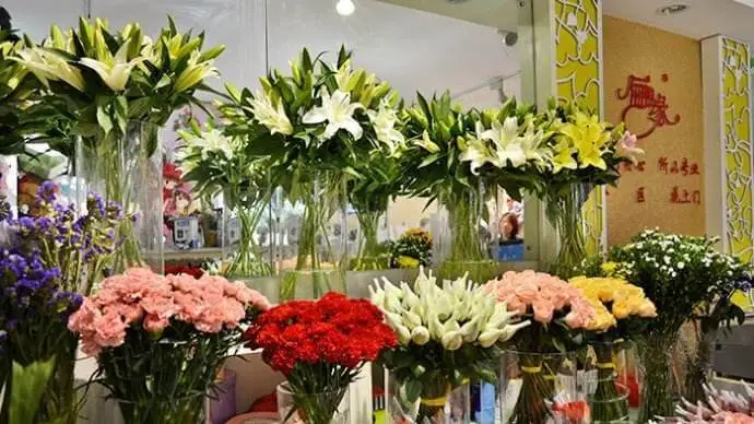 俪缘花店加盟 俪缘花店加盟