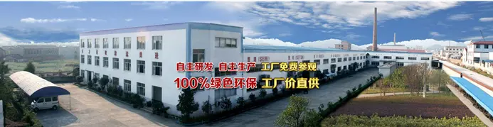 江南木歌集成墙面加盟支持 江南木歌集成墙面加盟支持