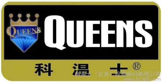 科温士彩粒漆加盟
