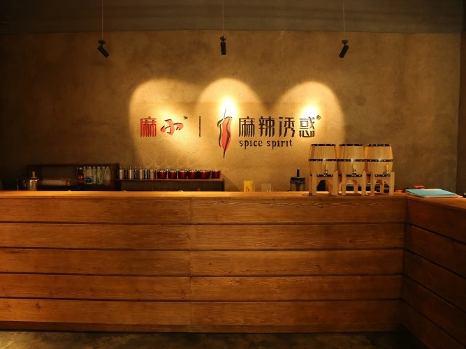 麻小麻辣诱惑加盟优势 麻小麻辣诱惑加盟优势