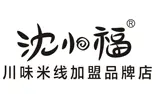沈小福米线加盟