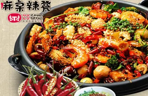 麻桌辣凳麻辣香锅加盟支持 麻桌辣凳麻辣香锅加盟支持