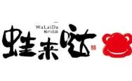 蛙来哒加盟