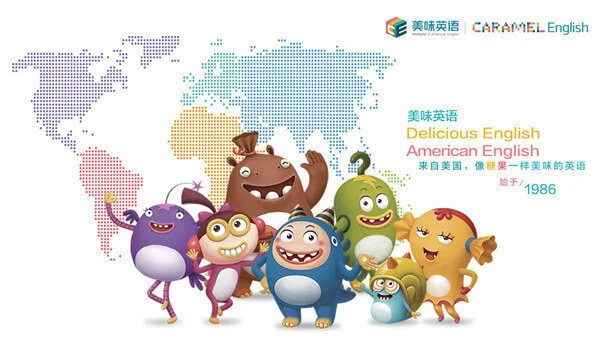 美味英语加盟优势 美味英语加盟优势