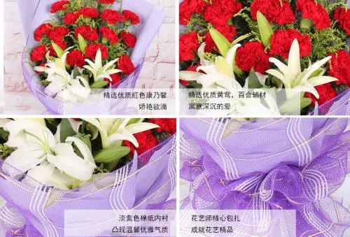 维纳斯鲜花礼品加盟费用