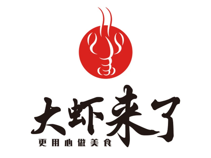 大虾来了加盟