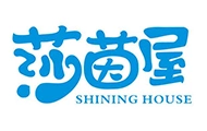 莎茵屋加盟