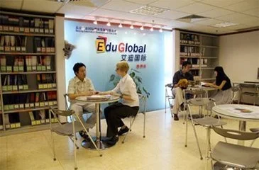 艾迪国际加盟流程 艾迪国际加盟流程