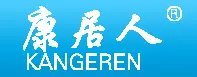 康居人制氧机